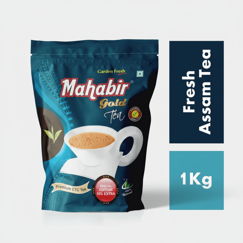 Mahabir Gold Tea