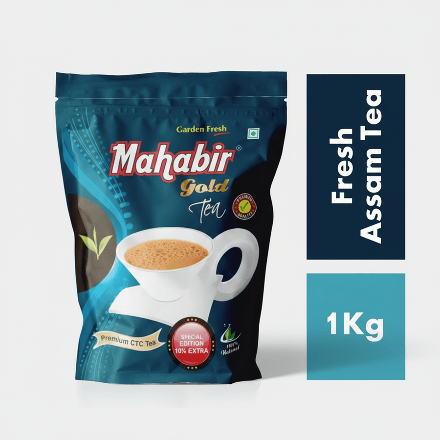 Mahabir Gold Tea